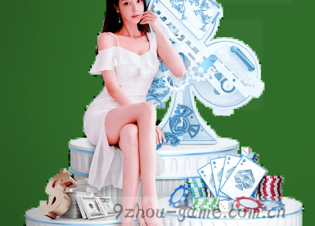 服务地图精简 移动端取舍 数据中心冷静
