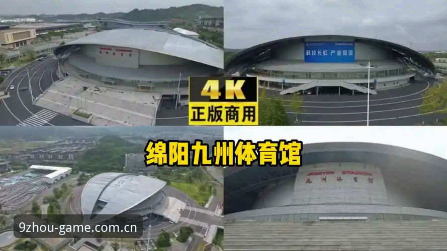 九州体育数据中心与同行差距有多大？对比七天后我留在了NET